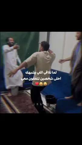 #مصطفى_المومري #امريكا #الشعب_الصيني_ماله_حل😂😂 #الرياض_جده_مكه_الدمام_المدينه #اكسبلور #السعودية #اليمن #من_واقعنا_فكاهة_وضحك🤣 #مصطفى-المومري