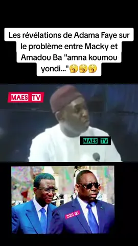 Bienvenue sur MAES TV SÉNÉGAL-H D, La Télé da la culture africaine !!! ❤️ 🙏