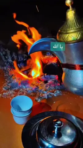 #مكشات #شيلات_روعه_خواطر_ذوق 