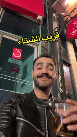 #محمد_كوكب #شعر_شعبي #شعر_شعبي 
