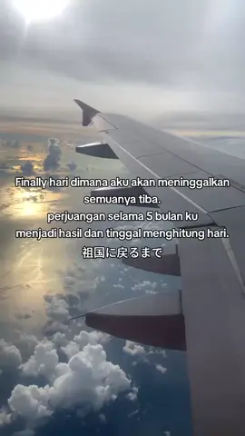 kita pergi untuk kembali👊🔥 #シfyp #tokuteiginou #magangjepang♥️日本 #kenshuseijapan🇮🇩🇯🇵🎌 #tokuteginou🇲🇨🇯🇵 #jishuseiindonesia #indonesia🇮🇩 #jepang🇯🇵 #xybca #foryouu 