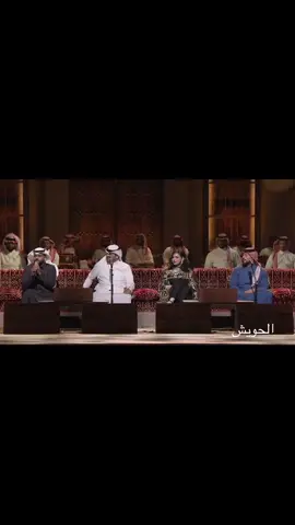 ياجماعه                  #دحوم_الطلاسي #جلسات #جلسات_الرياض #جلسات_وناسه #صوت_الخليج #explore #اكسبلور #اغاني_خليجيه #اغاني_عربية #موسيقى 