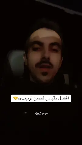 #explore #foryou #tiktok #مشاهير_تيك_توك #fypシ #اكسبلور #pyf #الشعب_الصيني_ماله_حل😂😂 #fyp 