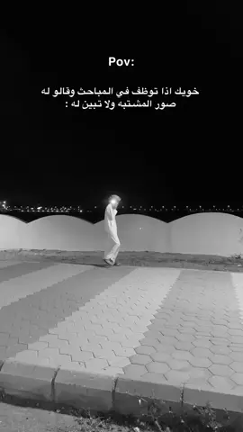 #الشعب_الصيني_ماله_حل😂😂 #اكسبلورexplor #لايك__explore___ 