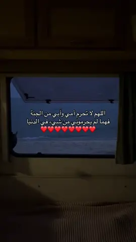 #foryou #fyp #explore #fypシ゚ #quran #tiktok #vairal #tiktokviral #الحمدلله_دائماً_وابدا 