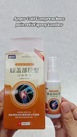 Apgar Cold Compress knee pain relief spray Lumbar#lumbar #spraypain #painrelief #apgar #apgarcoldspraylumbarpain #paincompress 