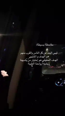 #الشعب_الصيني_ماله_حل😂 #مالي_خلق_احط_هاشتاقات🦦 #fyp #trend #اكسبلور 