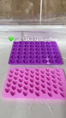 لطلب من المتجر الرابط بالبايو🌸. #مستكه_المدينة #مستكة_معطرة #اكسبلورر #الشعب_الصيني_ماله_حل😂😂 