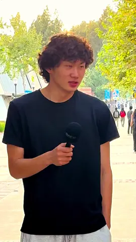 Let’s find him someone #interview #Love #friends #crush #fyp #ryantang 