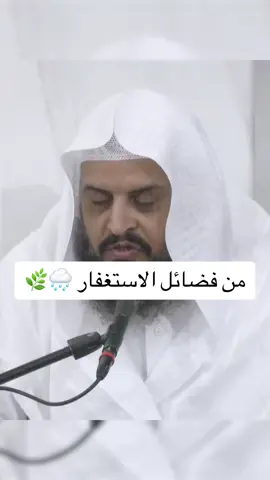 #العقيدة_الصحيحة #فسألوا_أهل_الذكر_إن_كنتم_لا_تعلمون #اذكر_الله #صلي_علي_النبي_محمد_صلي_الله_عليه_وسلم 