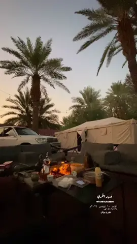 #اكسبلور #فهد_الحربي 