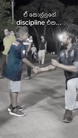 ඒ discipline එක.... Respect!!! #srilankacricket #srilankacricketteam #srilankacricketlovers🇱🇰🇱🇰🇱🇰🇱🇰 #srilankantiktok #srilankacricketfans🇱🇰🏏🤗 #srilankacricketofficial #fypシ #fyp #slvsnz #slvsnz2024 #nzvssl2024 #srilankavsnewzealand1stt20 #slvsnz1stt20 #🇱🇰vs🇳🇿 #shehanmalik