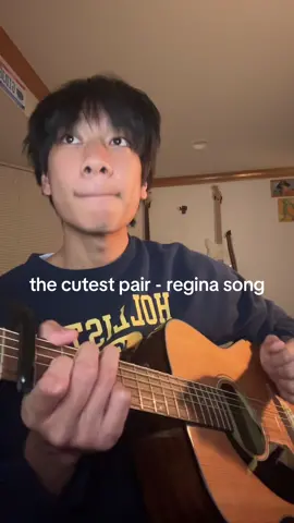 sweeeeeet lyrics i love them #cover #guitar #reginasong #thecutestpair #singer @Regina Song 