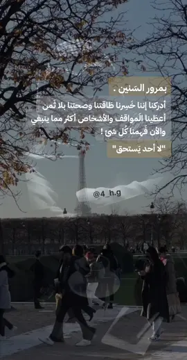 #المملكه_العربيه_السعوديه🇸🇦 #القريات_طبرجل_الجوف_تبوك_سكاكا 