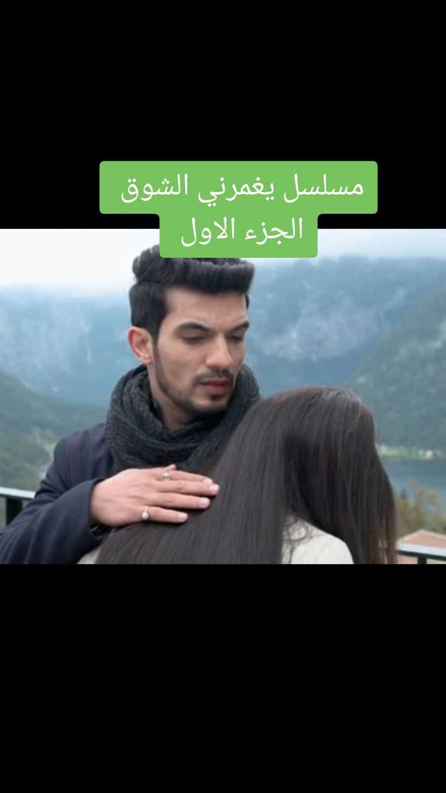 #الشعب_الصيني_ماله_حل😂✌️ #سوريا_تركيا_العراق #