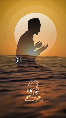 #duet with @Mansour_lyrics6 #CapCut 