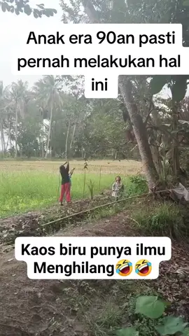 Yang merasa komen 😁 #keseruan #era90an 