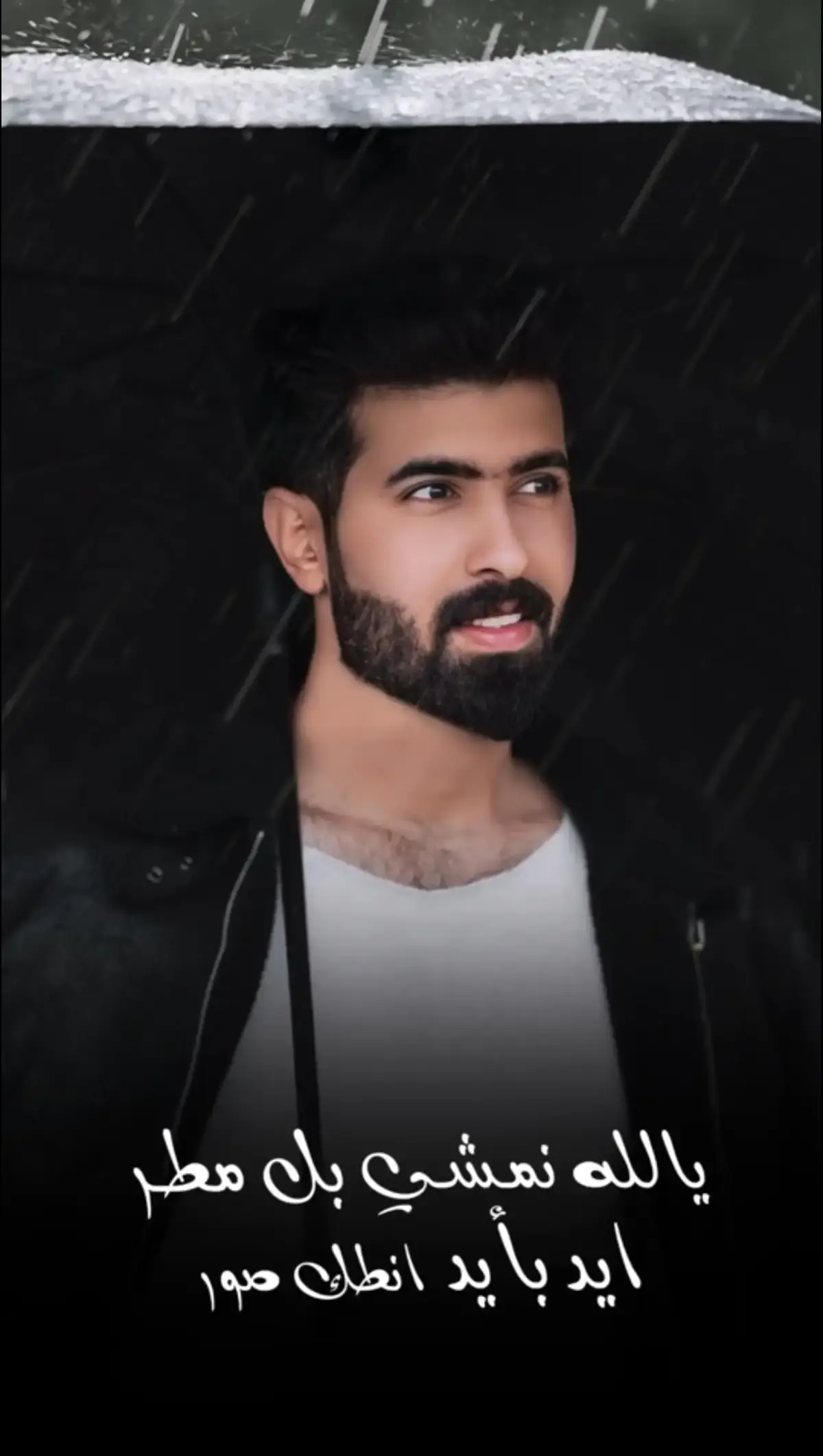 #مجرد________ذووووووق🎶🎵💞 #طربيات_الزمن_الجميل #اغاني_عراقيه #اغاني #جيل_التسعينات #جيل_الطيبين #ترند #اكسبلور #standwithkashmir #stitch #حمودي_نضال 