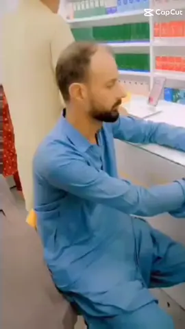 foryou page #foryoupageofficiall #vrial_video #CapCut #creatorsearchinsights 