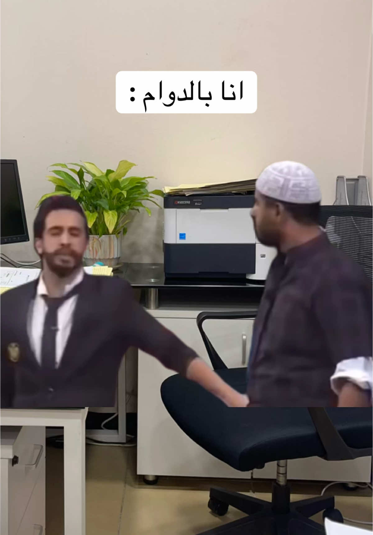 #وزاره_الصحة #الشعب_الصيني_ماله_حل😂😂 #الكويت🇰🇼 #الكويت #foryou #الدوام #كويت🇰🇼 #وزاره #CapCut #fypシ #البصمه_الثالثه #صجوم #دوامات #اجازه #kuwait #دوام #الاحد 