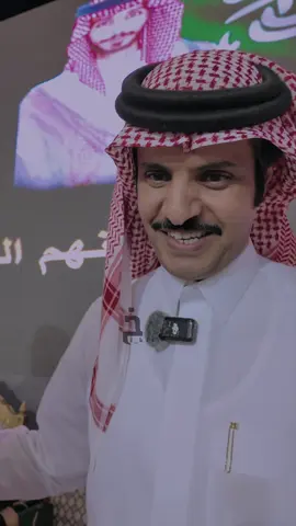 #عبدالعزيز_الوذياني 