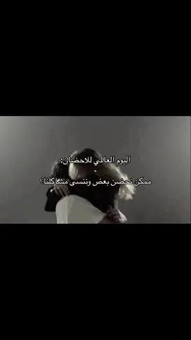 حبيبي#fyppppppppppppppppppppppp 
