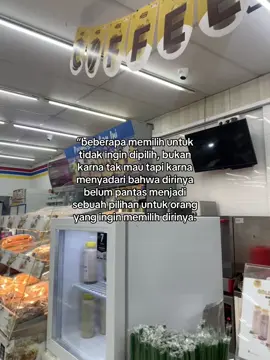 “beberapa memilih untuk menyadari.”