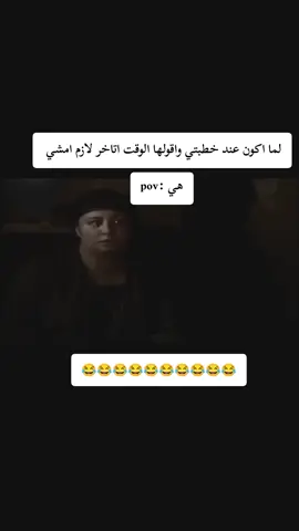 #الشعب_الصيني_ماله_حل😂😂#كوميدي#ضحك_وناسة#كوميديا_مضحكة#😂😂😂#😂😂#😂😂😂 