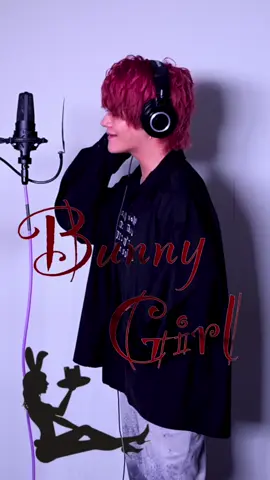 英語でバニーガール歌ってみた♫フルで聴きたい人？🖐️