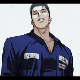 Gun past || #lookism #lookismedit #parkjonggun #lookismwebtoon 