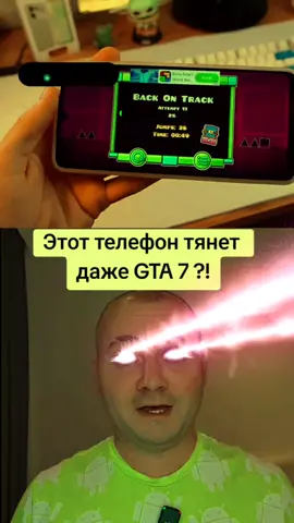 этат тилифон по цене одной дозы потянет все😈😈😈 #рек #андрохряк #fyp #фимоз 