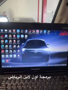 #roblox #gemany🇩🇪 #الرياض 