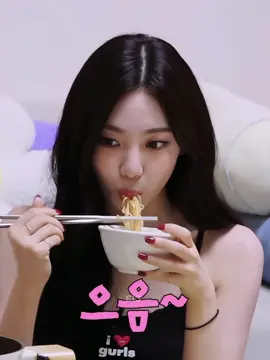 ningning eating 🍽️ #NINGNING #닝닝 