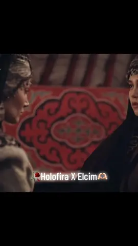 🥀Holofira X Elcim Hatun🫶🏻 #holofira#elcimhatun#ecem#yulduz#balahatun#ozgetorer#malhunhatun#yildizcagri#fyppp #ozgetorerismyoxygen #foryou #tpyシforyou #typvairalシtiktok #video #fyppppppppppppppppppppppp #trendingvideo #growmyaccount #forever #ozgetorerismyoxygen 