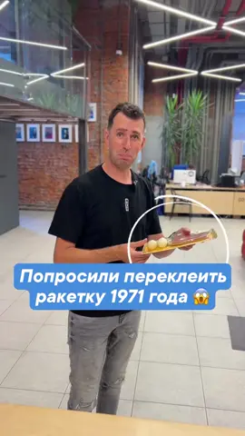 #tabletennis #tabletennisclips 