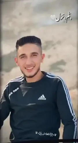 ترحمو على ليث اليوم الذكرى الاولى لستشهاده #ليث_نصاصره 