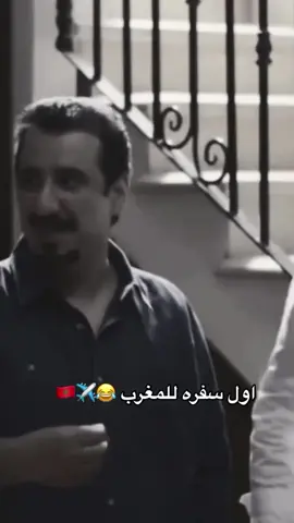 شعب_الصيني_ماله_حل😂 #onthisday #dubai #فتك #نيسان #عيدين #london #حب #الامارات #عيدين #عيد_سعيد #نيسان_باترول #uae #2024 #اروربا #فتك_4800 #كل_عام_وانتم_بخير #قطر #fypシ #fyp #تايلند #uae #البحرين #الخليج #سفر #ذكريات #momories #اكسبلور #اكسبلورexplore #اكسبلورر#fypシ #fypシ゚viral #fy#اكسبلور #اكسبلورexplore #اكسبلورر #امطار #مطر #الخير #ترند #trans #transition #tranding 