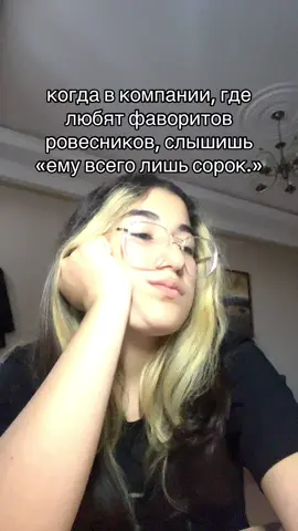 @mehriban мы😭 #клубромантики #зейн #кружкасзейном #фаворит #старше 