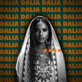 يا غزالٍ تربيته #خالد_الشريف #ksa #trend #viral #fyp #foryou #داليا #داليا_مبارك 