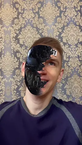 🔥 СХОДИЛИ НА ВЕНОМА