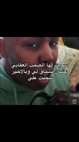 #fyp #viral 