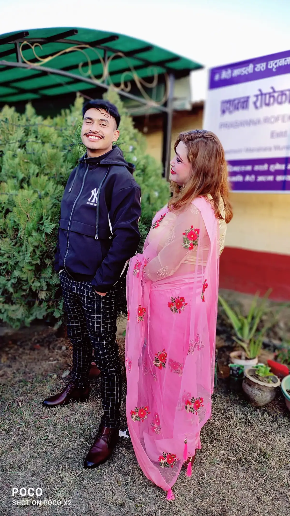 मेरो बाबू काे मुस्कान उफ माराे नि माया ले मेरो पियाराे छाेरा💞💞💞💞💞💞🌹🌹🌹🌹🌹🌹