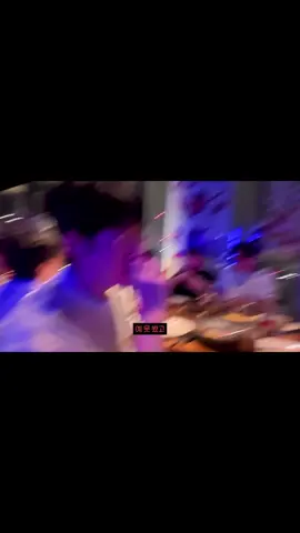 tình bể cái bình 🫣🫣🫣#on2eus #oner #zeus 