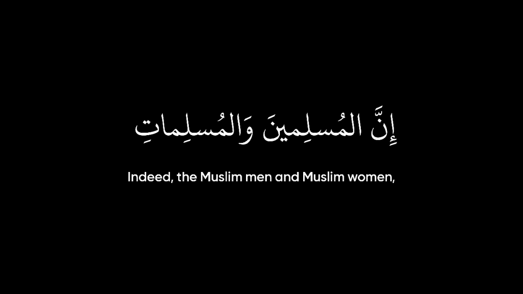 سورة الأحزاب الآية35 بصوت القارئ#egzon_ibrahimi 🤍 #ان_المسلمين_والمسلمات  #أكتب_شي_توجر_عليه  #سورة_الاحزاب  #egzon_ibrahimi  #قران #قران_كريم   #كرومات #كرومات_شاشة_سوداء #قران_كريم_ارح_سمعك_وقلبك  #راحة_نفسية #استغفرالله #اسلام  #quran #islamic_video #relaxing #vyp  #tik_tok #videoviral #shorts #viralvideos 