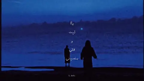 صوت المطر عود بذكراك #غريب_ال_مخلص #اكسبلورexplore #عزف #viral  