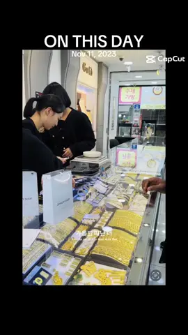 හම්බකරල වීසිකරපුව 😇