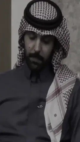 ياربي انت الطف بعبدك من الوالدين . .                  #منصور_بن_فهد #شعروقصايد_خواطر_غزل_عتاب 