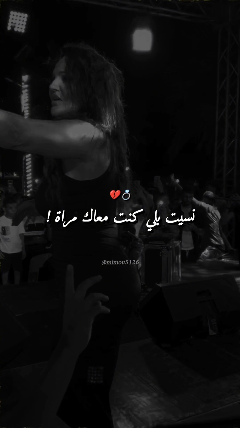 #samiraloranaise #fouryou #fypviral #samira #fouryoupage_tiktok_ #samira_loranaise 