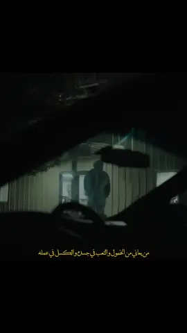 لمن يعاني من الخمول والتعب والكسل  . . . #islam #islamic_video #foryou #اكسبلور @✪ قرآن || 𝑸𝑼𝑹𝑨𝑵 ✪ 
