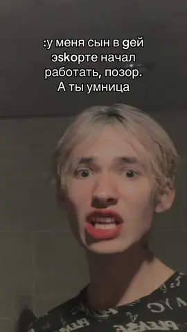 Тгк: 🐀Семейство крыс🐀